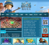 Ϸרboombeach.gamedog.cn