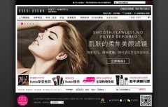 űȲBobbi Brownйٷվbobbibrown.com.cn