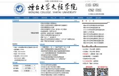 ̨ѧľѧԺwenjing.ytu.edu.cn