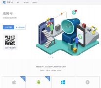 ٶȿռspace.baidu.com