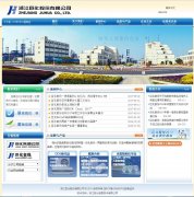 ޻ɷwww.jhgf.com.cn