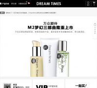 Dreamtimesdreamtimes.com.cn