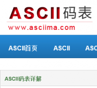 ASCIIasciima.com