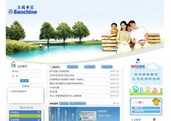 ҩwww.sanjing.com.cn