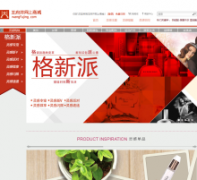 ̳wangfujing.com