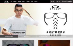 OakleyĹٷվoakley.com.cn