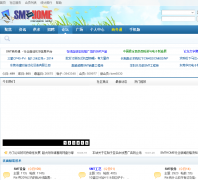 SMT̳֮bbs.smthome.net