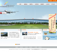 ʡ޹˾lnairport.com