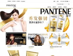 pantene.com.cn