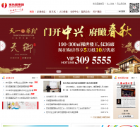 ԰jly.com.cn