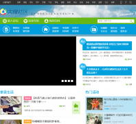 ԥmyhenan.qq.com