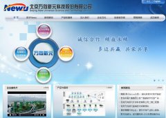 ԪƼwww.newu.com.cn