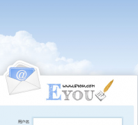 Eyouʼϵͳeyou.com