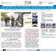 ǧnews.qianlong.com