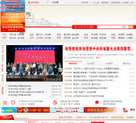 йwww.chizhou.gov.cn