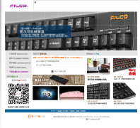 쳶Ĺٷfilcochina.com