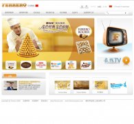 www.ferrero.com.cn