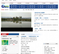 еfishcn.com