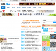 ˬ shuang.jxnews.com.cn