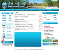 һһѧbeijing101.com