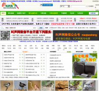 jiaosheng.net