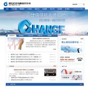 www.ccbtrust.com.cn