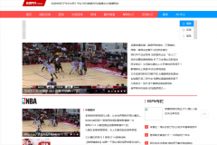 ESPNSTAR espnstar.com.cn