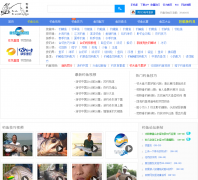 㲮diaoyubo.com