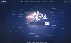 ٶƸhr.baidu.com