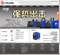 ɷriland.com.cn