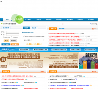 ˲yxrc.com.cn