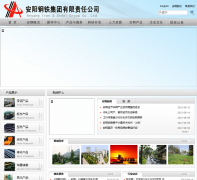 ι˾angang.com.cn