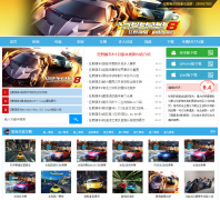 Ұ쭳8Թasphalt8.gamedog.cn