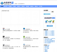 naozhong.org