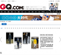 GQʿʱƷƿbrand.gq.com.cn