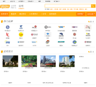 kunming.8684.com