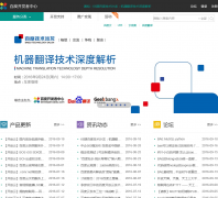 ٶȿdeveloper.baidu.com