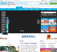 dalian.dqccc.com