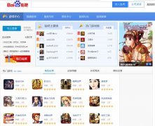 ٶϷwanba.baidu.com