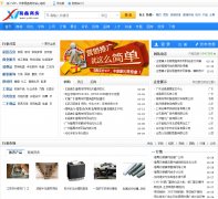 yixiin.com