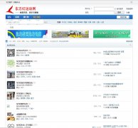 ˶dongfanghong.com.cn