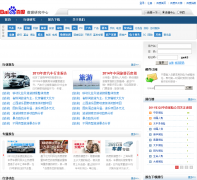 ٶоdata.baidu.com