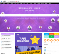  fmi.com.cn