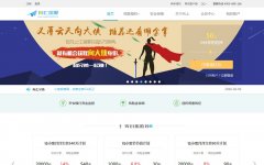 Ͻxiangshang360.com