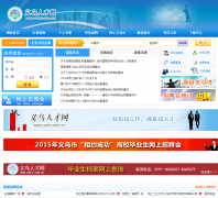 ˲ ywrc.com.cn