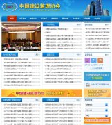 йЭcaec-china.org.cn