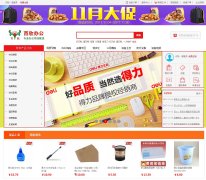 칫̳www.go-easy.com.cn