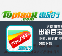 toplanit.com