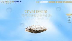 ŷʫosmun.com.cn