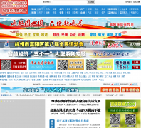 fynews.com.cn